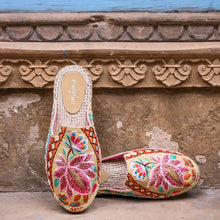 Load image into Gallery viewer, Kamal Espadrilles Beige Flats